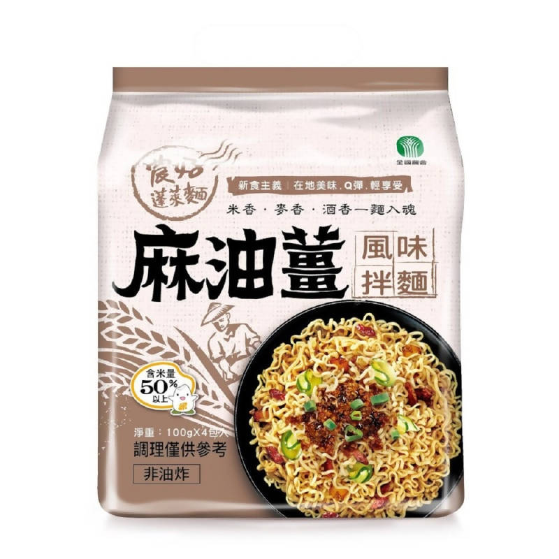 台灣直郵【農好蓬萊麵】FARMER 麻油薑風味拌麵 400g 4入