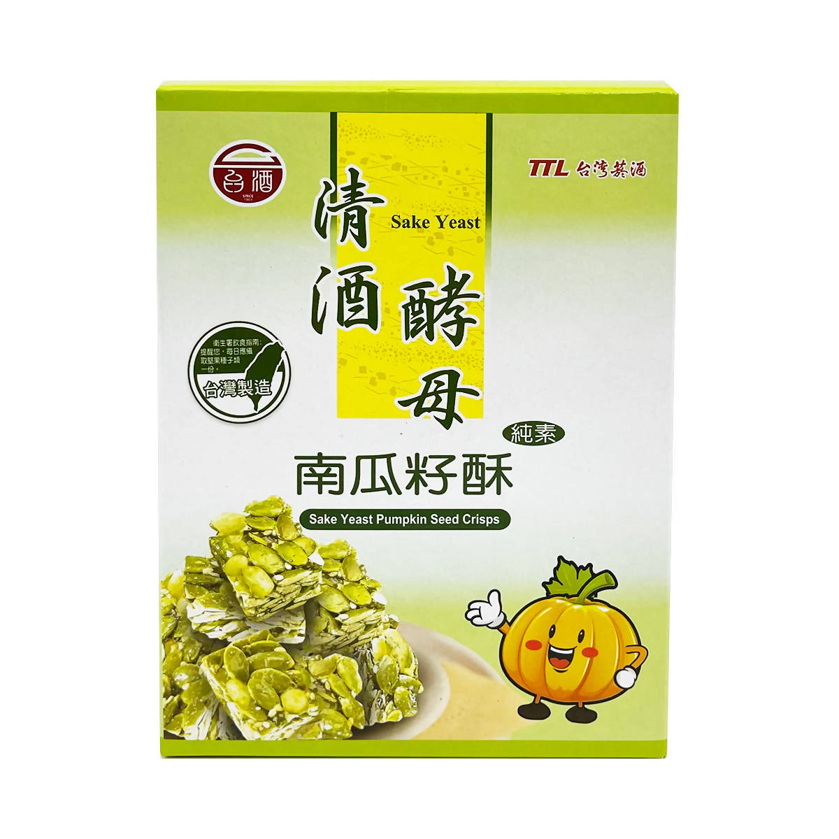 [台灣直郵]台酒 TTL TAIWAN 清酒酵母南瓜籽酥餅乾 200g