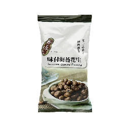 Taiwan direct mail【Yidouzan】 ONE BEANS PRAISE Flavored Seaweed Peanuts 40g 