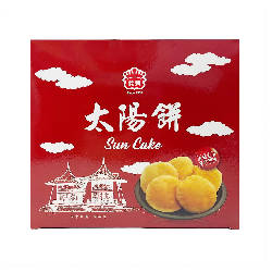 [台灣直郵]義美 I-MEI 太陽餅禮盒 550g 10入
