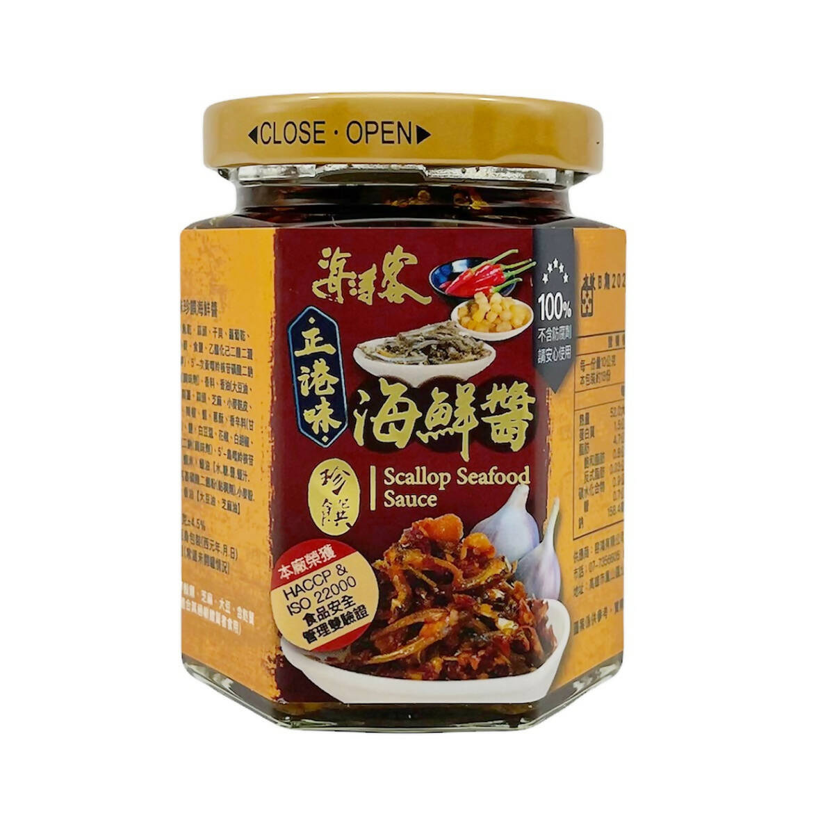Taiwan Direct Mail【Hai Tao Ke】 HAITAOKE Zhenggang Delicious Seafood Sauce 180g 