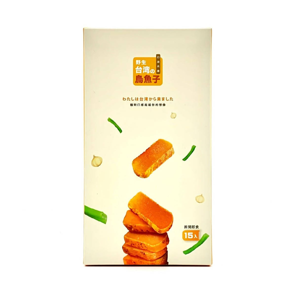 [台灣直郵]大賞 DAISHO 野生烏魚子一口吃(禮盒) 100g 15片