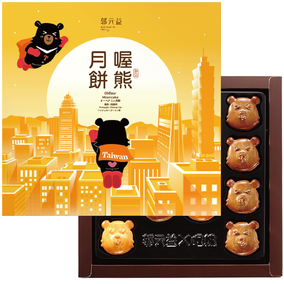 台灣郭元益KUO 喔熊月餅（鳳梨/烏龍） - etmall.us 北美易購