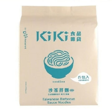 台灣【KIKI食品雜貨】沙茶拌麵 5入