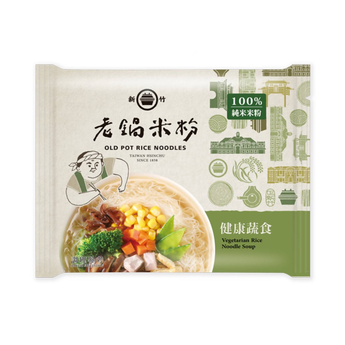 [台灣直郵] 老鍋米粉 OLD POT RICE NOODLES 健康蔬食風味湯米粉(純素) 60g (單包)