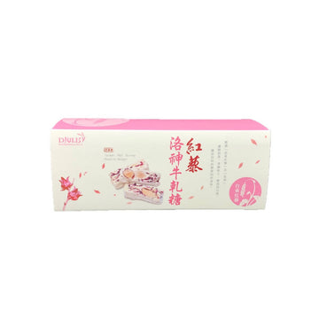 台灣直郵【德朱利斯】 DJULIS 紅藜洛神牛軋糖 250g