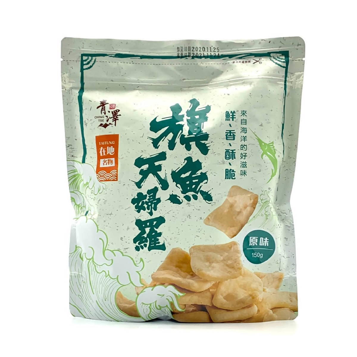 [台灣直郵]台東青澤 CHING TSE 旗魚天婦羅(原味) 150g