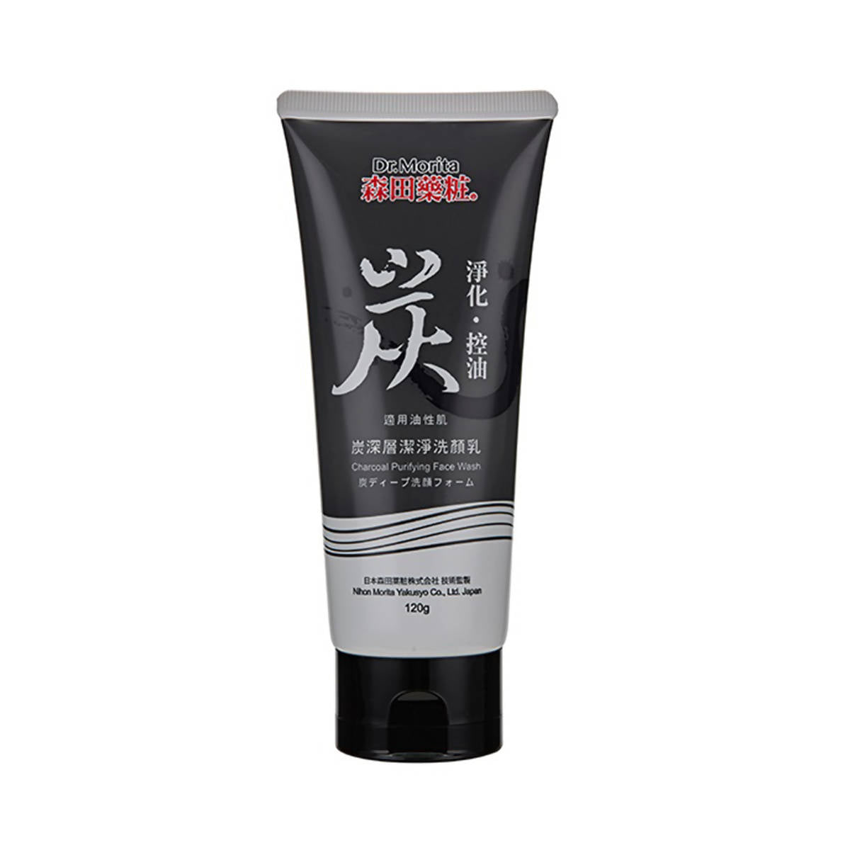 Taiwan Direct Mail【Morita Cosmeceutical】 DR.MORITA Charcoal Deep Cleansing Facial Cleanser 120g 