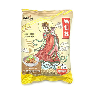台灣直郵【媽祖興】 MAZU PROSPER FOODS 媽祖林 天厚麻醬拌麵 150g 單包