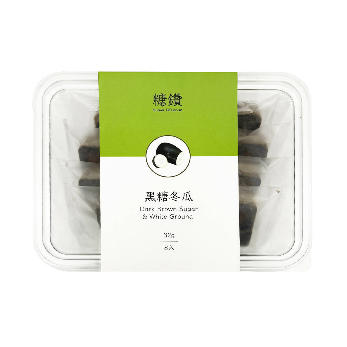 台灣直郵【糖鑽】SUGAR DIAMOND 黑糖冬瓜 256g 8入