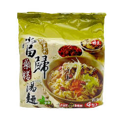 Taiwan Direct Mail【Flavor King】 VE WONG Qiao Shi Zhai Angelica Medicated Noodle Soup (Vegetarian) 340g 4pcs 