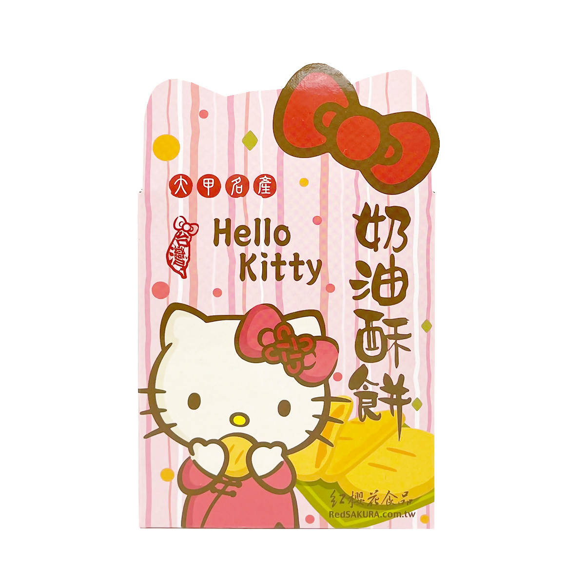 台灣直郵【紅櫻花】 RED SAKURA Hello Kitty 奶油酥餅隨身盒 65g