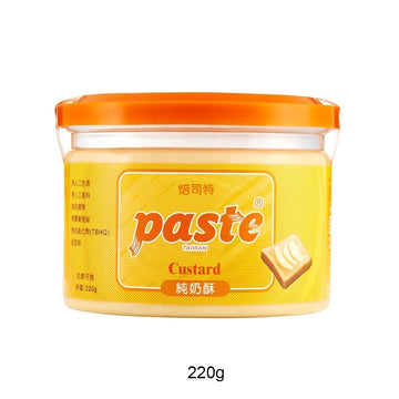 Taiwan【Best】Pure Buttermilk Sauce 220g/bottle