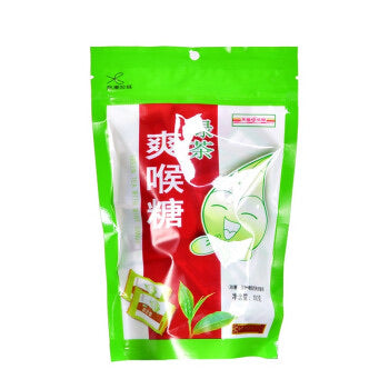 中國【天福茗茶】綠茶爽喉糖100克