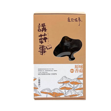 [台灣直郵] 鹿窯菇事 LUYAO ECOLOGY MUSHROOMS 原味香菇餅乾 70g