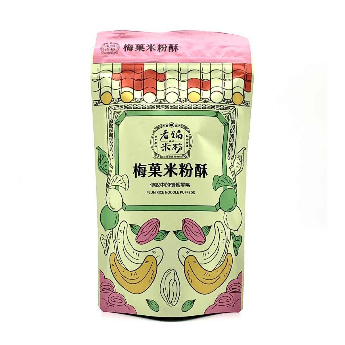 台灣直郵【老鍋米粉】 OLD POT RICE NOODLES 梅菓米粉酥 30g