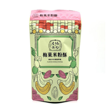 Taiwan Direct Mail【Old Pot Rice Noodles】 OLD POT RICE NOODLES Plum Fruit Rice Noodles 30g 