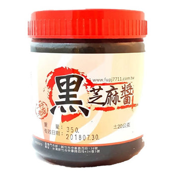 Taiwan direct mail [Xin Fu Yuan] XIN FU YUAN Black Sesame Sauce 350g 