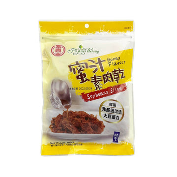 [台灣直郵]富貴香 FU KUEI HIANG 蜜汁素肉乾(純素) 300g