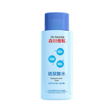 Taiwan direct mail【Morita Cosmeceutical】 DR.MORITA Hyaluronic Acid Water 150mI 