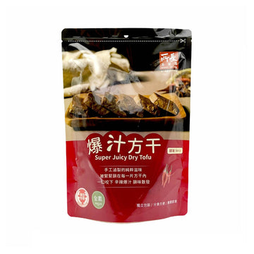 Taiwan Direct Mail【Director's Tea Egg】SHERIFF TEA EGG Dried Sauce (Spicy) 240g 8pcs 