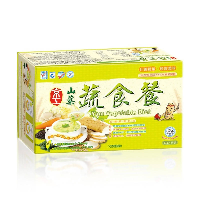 Taiwan direct mail [Jinggong] KINGKUNG Yam Vegetable Meal 320g 10pcs 