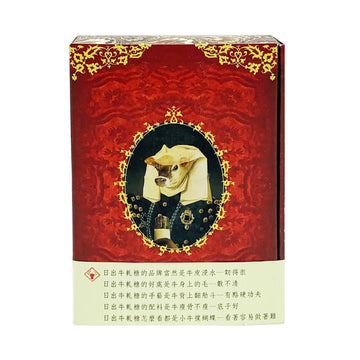 Taiwan Direct Mail [Sunrise] Taichung Miyahara Ophthalmology DAWN CAKE Original Nougat Book Pack 16 Sentences 304g 