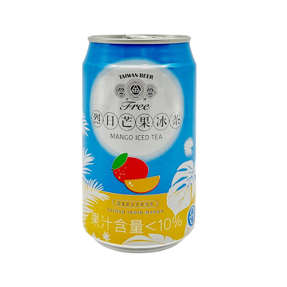 [台灣直郵] 台酒 TTL TAIWAN 金牌FREE啤酒風味飲料 烈日芒果冰茶（零酒精）330ml