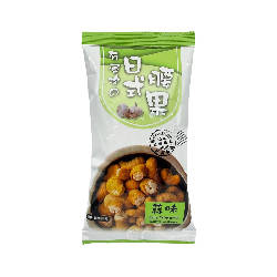 [台灣直郵] 壹豆讚 ONE BEANS PRAISE 有層次的日式腰果（鹹酥蒜味） 31g