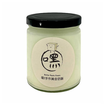 [台灣直郵]嘿！ 手作 HEY ! HAND MADE 黃金奶酥240g