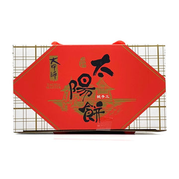 Taiwan Direct Mail【Da Jia Shi】 TACHIA MASTER Taichung Famous Sun Cake 300g 6pcs 