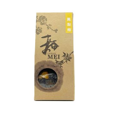 台灣直郵【元融堂】 YUAN RONG TANG 茶梅 鳳梨梅 250g