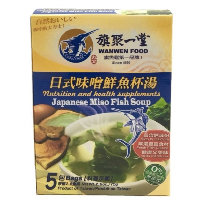 台灣直郵【丸文】 WAN WEN 旗聚一堂鮮魚杯湯日式味噌 75g 5入