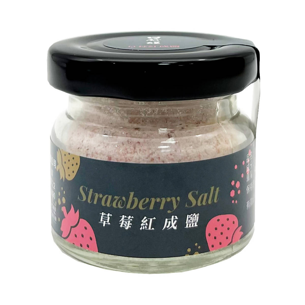 [台灣直郵]日舒醒 AWAKENED TASTE 草莓紅成鹽(純素) 40g
