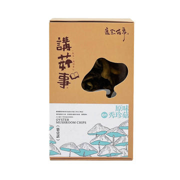 [台灣直郵] 鹿窯菇事 LUYAO ECOLOGY MUSHROOMS 原味秀珍菇餅乾 70g