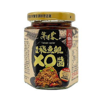 Taiwan Direct Mail【Haitaoke】 HAITAOKE Flying Fish Roe XO Sauce (Small Spicy) 180g 