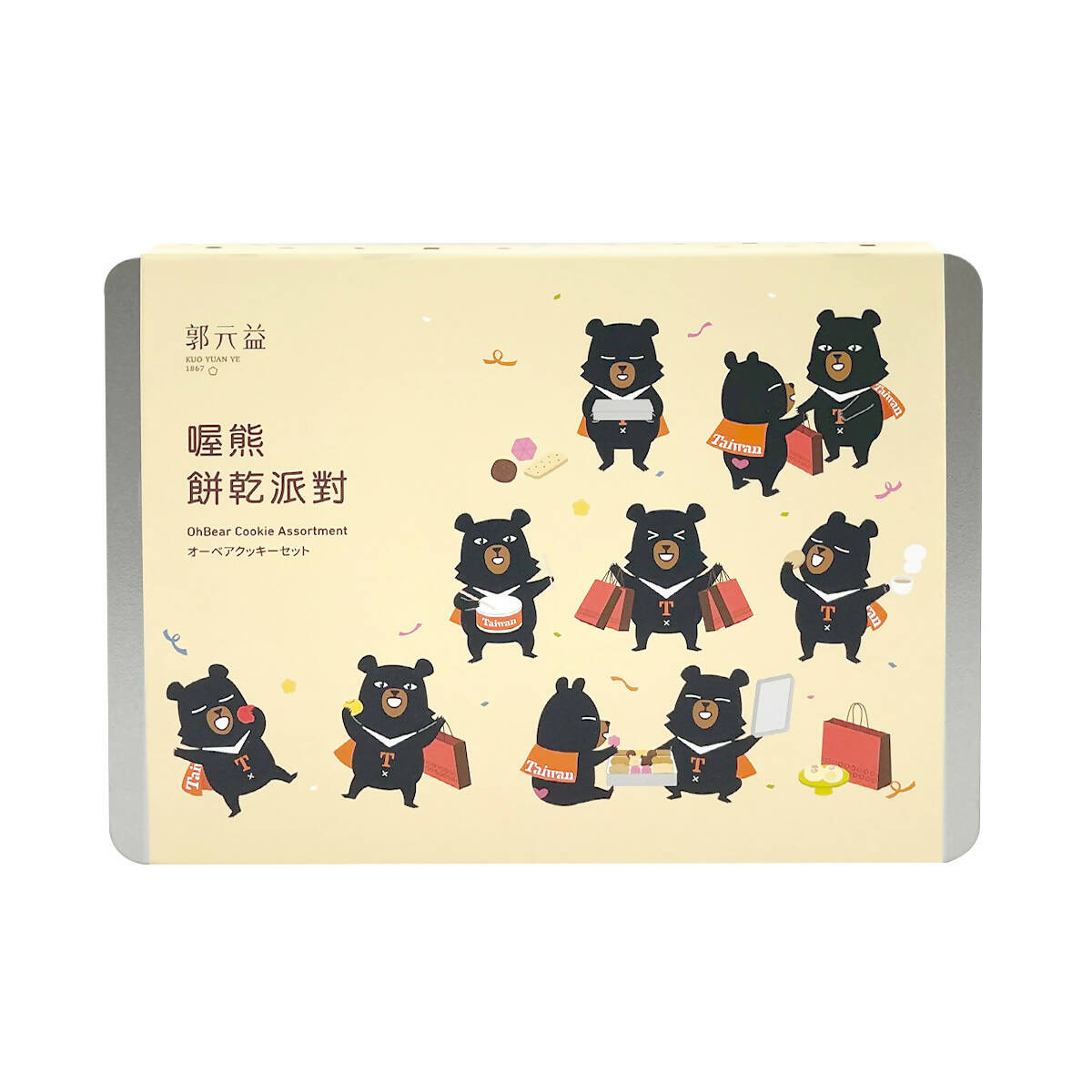台灣直郵 【郭元益】KUO YUAN YE 喔熊OhBear餅乾派對 406g