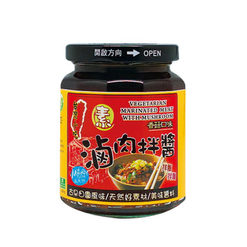 台灣【味榮釀造】滷肉拌醬 【素】240克