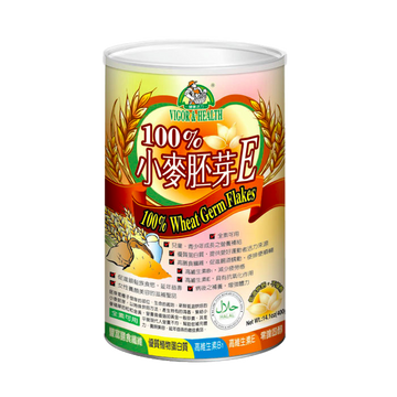 Taiwan【Vigor & Health】100% Wheat Germ E