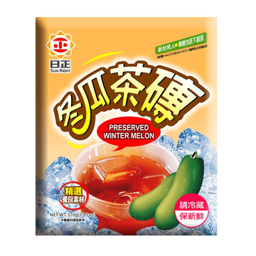 Taiwan [Nanbeifang] Winter Melon Tea Brick 370g/pc