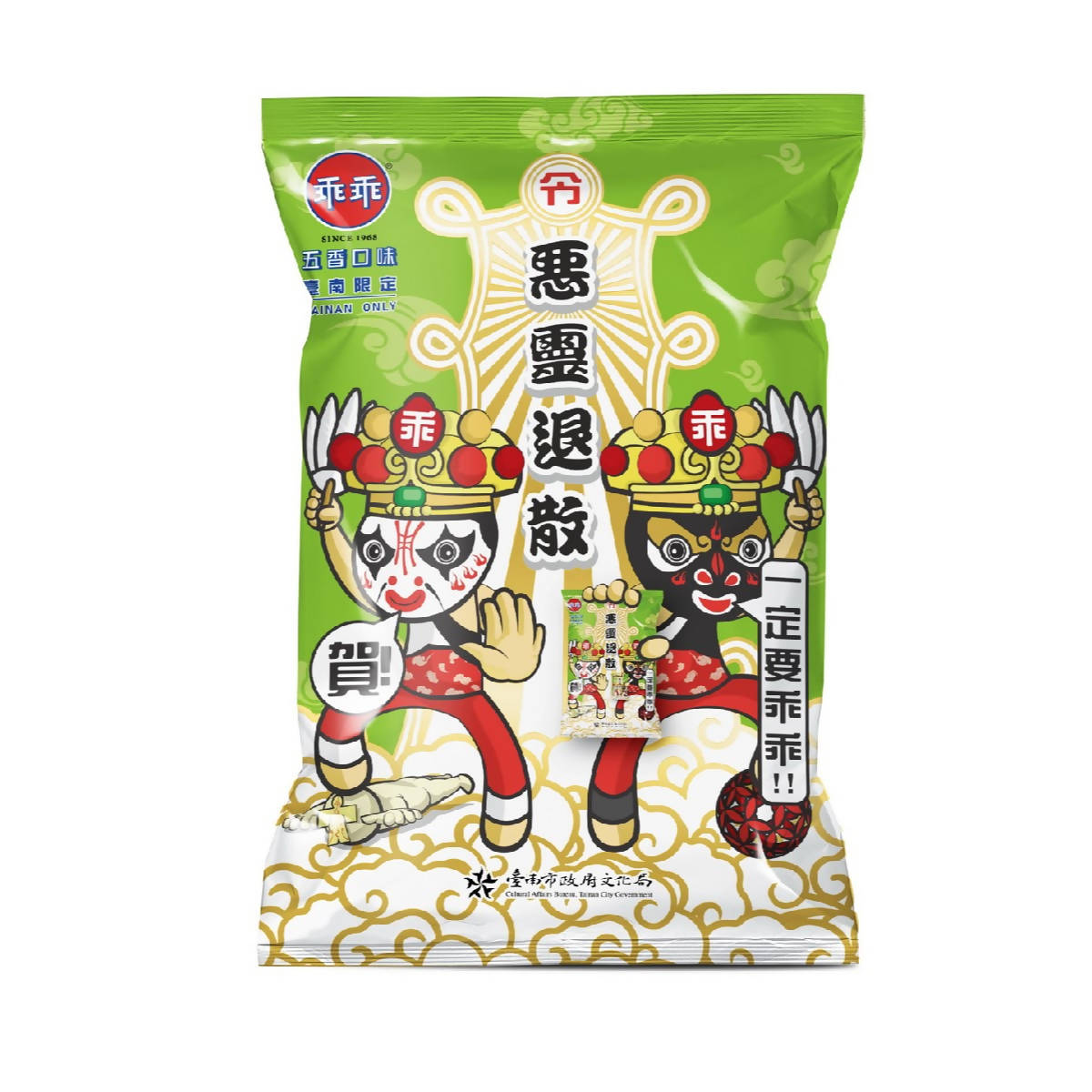 台灣直郵【台南限定版】 TAINAN ONLY 惡靈退散 (乖乖-五香口味) 80g