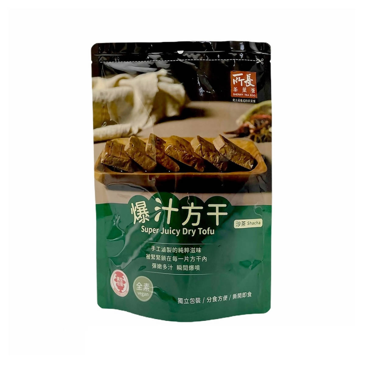 台灣直郵【所長茶葉蛋】 SHERIFF TEA EGG 爆汁方干 (沙茶) 240g 8入