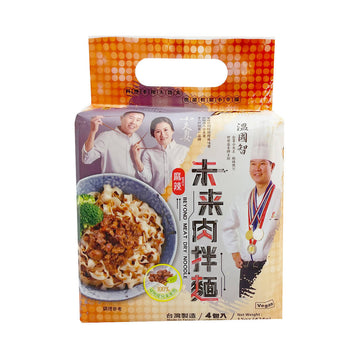 [台灣直郵]小夫妻 LITTLE COUPLES 溫國智聯名款 未來肉拌麵(麻辣) 424g 4入