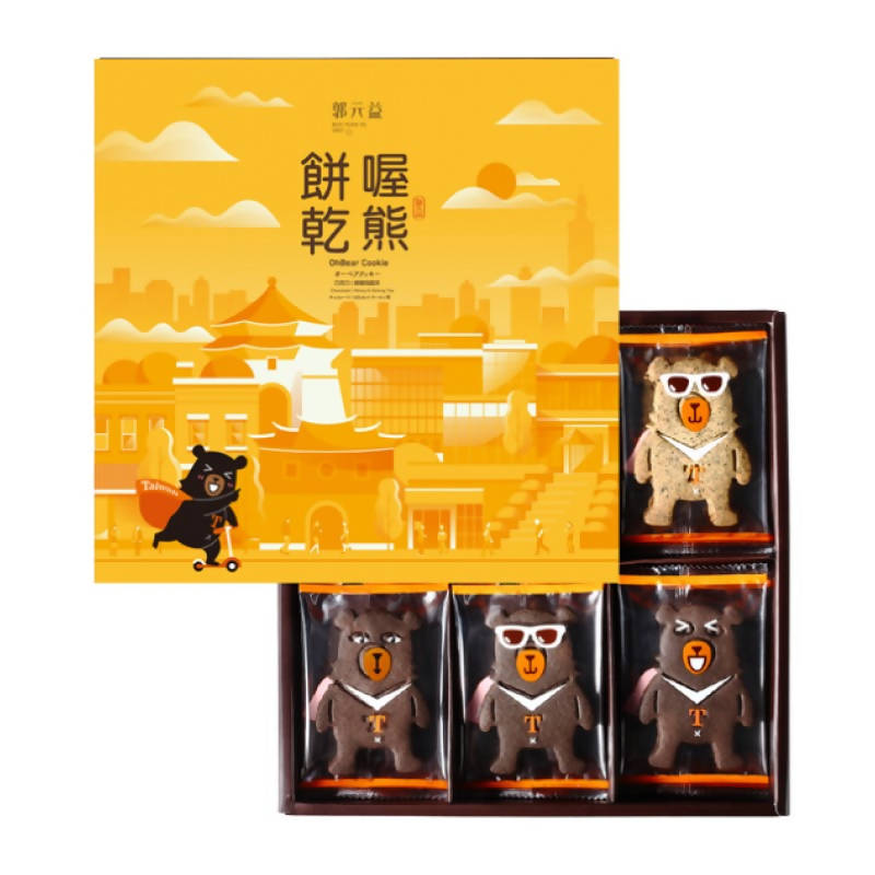 Taiwan direct mail【Guo Yuanyi】 KUO YUAN YE OhBear Biscuits 264g 24pcs 